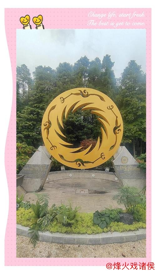 200余件(套)古蜀瑰宝赴国博展出 太阳神鸟金饰限时亮相 200余件(套)古蜀瑰宝赴国博展出 太阳神鸟金饰限时亮相