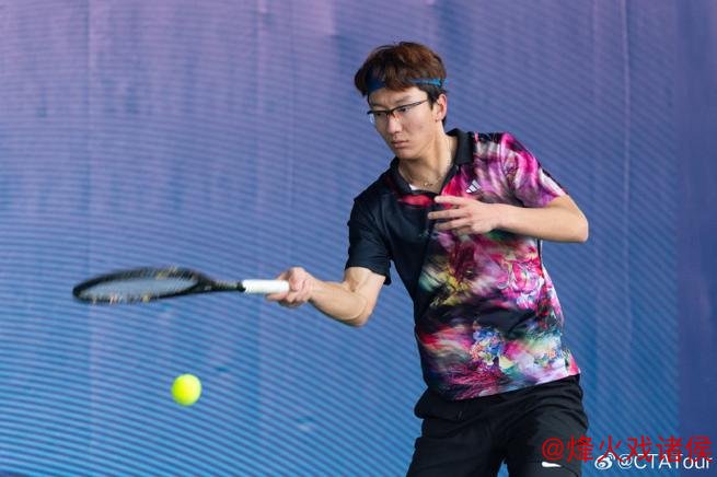 2024中国网球巡回赛CTA200邛崃站隆重启幕 2024中国网球巡回赛CTA200邛崃站隆重启幕