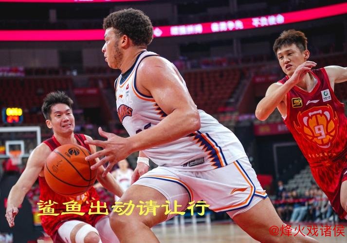 客战深圳队，上海大鲨鱼剑指十连胜！