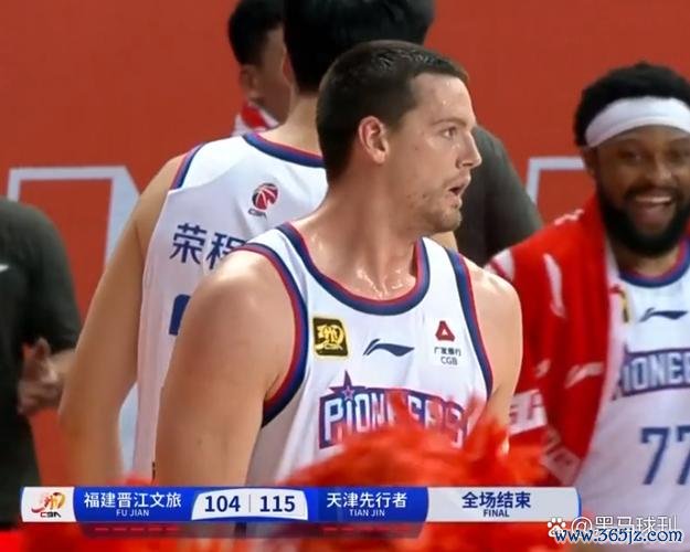 詹姆斯狂轰33+27林庭谦贡献23分 天津战胜福建
